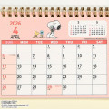 Japan Sanrio Original Ring Calendar (S) - Snoopy : 2026 - 5