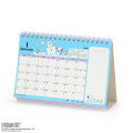 Japan Sanrio Original Ring Calendar (M) - Snoopy : 2026 - 1