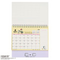 Japan Sanrio Original Ring Calendar (M) - Snoopy : 2026 - 2