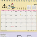 Japan Sanrio Original Ring Calendar (M) - Snoopy : 2026 - 5