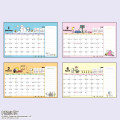 Japan Sanrio Original Ring Calendar (M) - Snoopy : 2026 - 6