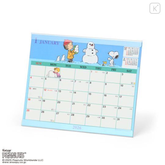 Japan Sanrio Original Sheet Calendar - Snoopy : 2026 - 1