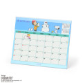Japan Sanrio Original Sheet Calendar - Snoopy : 2026 - 1