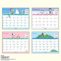 Japan Sanrio Original Sheet Calendar - Snoopy : 2026 - 6