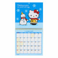 Japan Sanrio Original Wall Calendar (M) - Hello Kitty : 2026 - 2