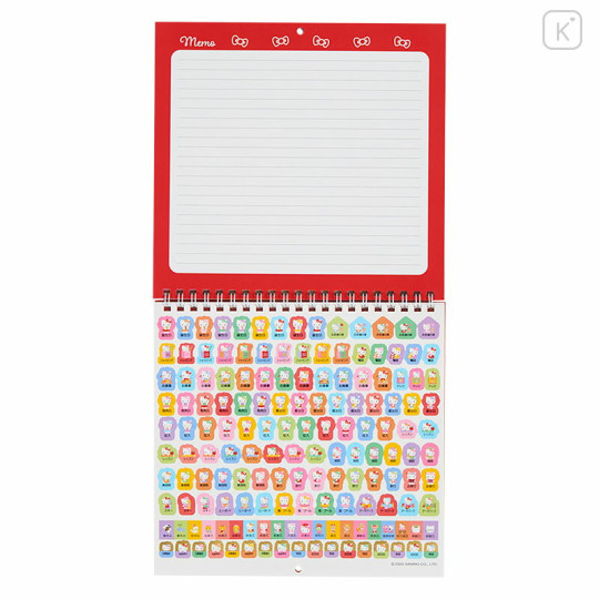 Japan Sanrio Original Wall Calendar (M) - Hello Kitty : 2026 - 3