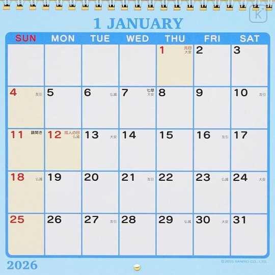 Japan Sanrio Original Wall Calendar (M) - Hello Kitty : 2026 - 5