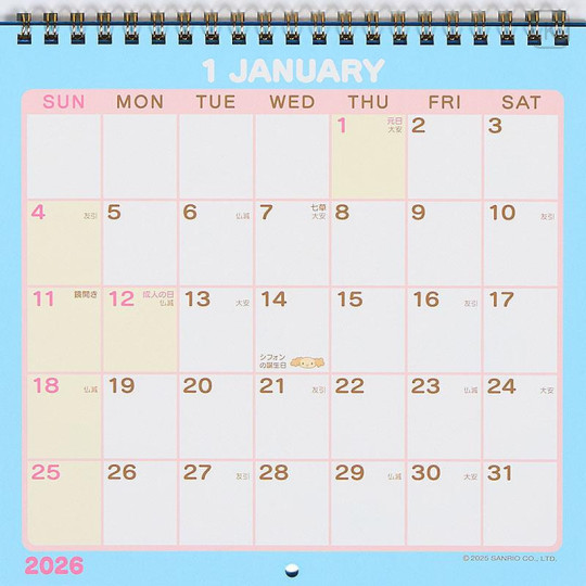 Japan Sanrio Original Wall Calendar (M) - Cinnamoroll : 2026 - 5