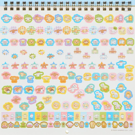 Japan Sanrio Original Wall Calendar (M) - Cinnamoroll : 2026 - 6