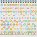 Japan Sanrio Original Wall Calendar (M) - Cinnamoroll : 2026 - 6