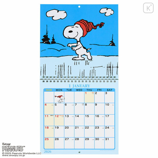 Japan Sanrio Original Wall Calendar (M) - Snoopy : 2026 - 2
