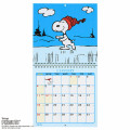 Japan Sanrio Original Wall Calendar (M) - Snoopy : 2026 - 2