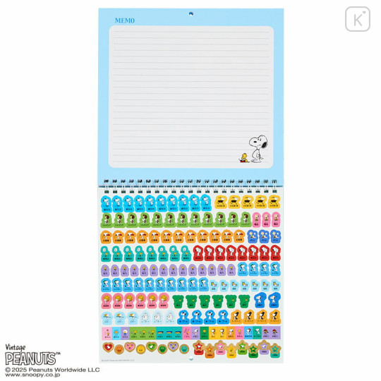 Japan Sanrio Original Wall Calendar (M) - Snoopy : 2026 - 3