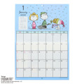 Japan Sanrio Original Wall Calendar Horizontal - Snoopy : 2026 - 2