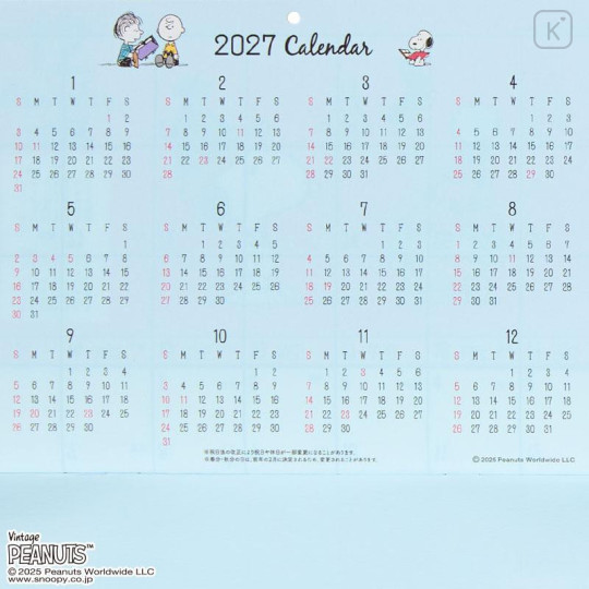 Japan Sanrio Original Wall Calendar Horizontal - Snoopy : 2026 - 5