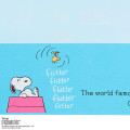 Japan Sanrio Original Wall Calendar Horizontal - Snoopy : 2026 - 6