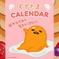 Japan Sanrio Original Daily Wall Calendar - Gudetama : 2026 - 2