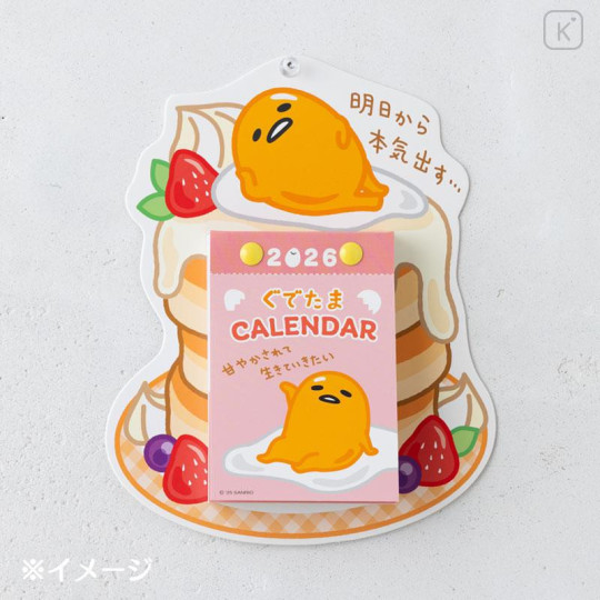 Japan Sanrio Original Daily Wall Calendar - Gudetama : 2026 - 5
