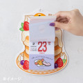 Japan Sanrio Original Daily Wall Calendar - Gudetama : 2026 - 6