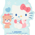 Japan Sanrio Original Die-cut Calendar - Hello Kitty : 2026 - 5