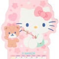 Japan Sanrio Original Die-cut Calendar - Hello Kitty : 2026 - 6