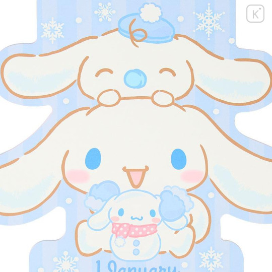 Japan Sanrio Original Die-cut Calendar - Cinnamoroll : 2026 - 5