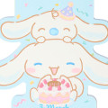 Japan Sanrio Original Die-cut Calendar - Cinnamoroll : 2026 - 6