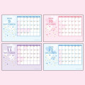 Japan Sanrio Original Mascot Calendar - Hello Kitty : 2026 - 6