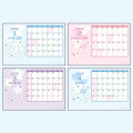 Japan Sanrio Original Mascot Calendar - Cinnamoroll : 2026 - 4