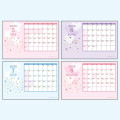 Japan Sanrio Original Mascot Calendar - Cinnamoroll : 2026 - 5