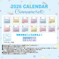 Japan Sanrio Original Plush Calendar - Cinnamoroll : 2026 - 4
