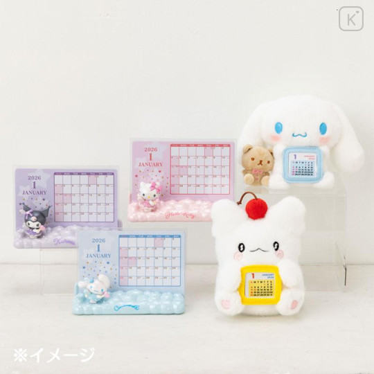 Japan Sanrio Original Plush Calendar - Cinnamoroll : 2026 - 5