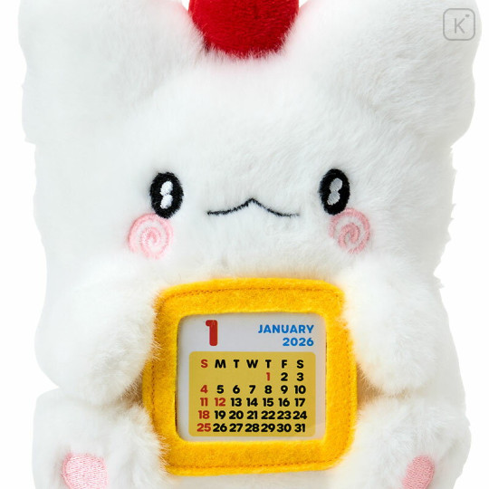 Japan Sanrio Original Plush Calendar - Hanamaruobake : 2026 - 3