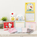 Japan Sanrio Original Plush Calendar - Hanamaruobake : 2026 - 6