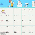 Japan Sanrio Original A4 Wall Calendar - Snoopy : 2026 - 4