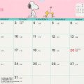 Japan Sanrio Original A4 Wall Calendar - Snoopy : 2026 - 5