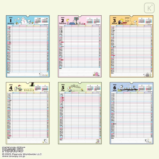 Japan Sanrio Original Family Calendar - Snoopy : 2026 - 6