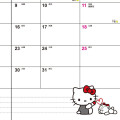 Japan Sanrio Original B6 Datebook - Hello Kitty : 2026 - 5