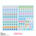 Japan Sanrio Original B6 Datebook - Snoopy : 2026 - 3