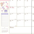 Japan Sanrio Original A5 Datebook - Hello Kitty : 2026 - 5