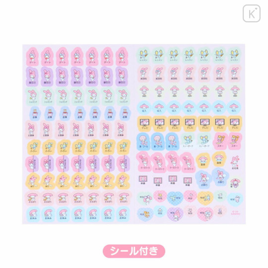 Japan Sanrio Original A5 Datebook - My Melody : 2026 - 3