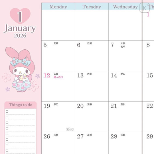 Japan Sanrio Original A5 Datebook - My Melody : 2026 - 5