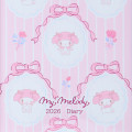 Japan Sanrio Original Horizontal Rule Type B6 Diary - My Melody : 2026 - 2