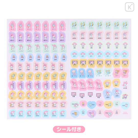 Japan Sanrio Original Block Type B6 Diary - My Melody : 2026 - 3
