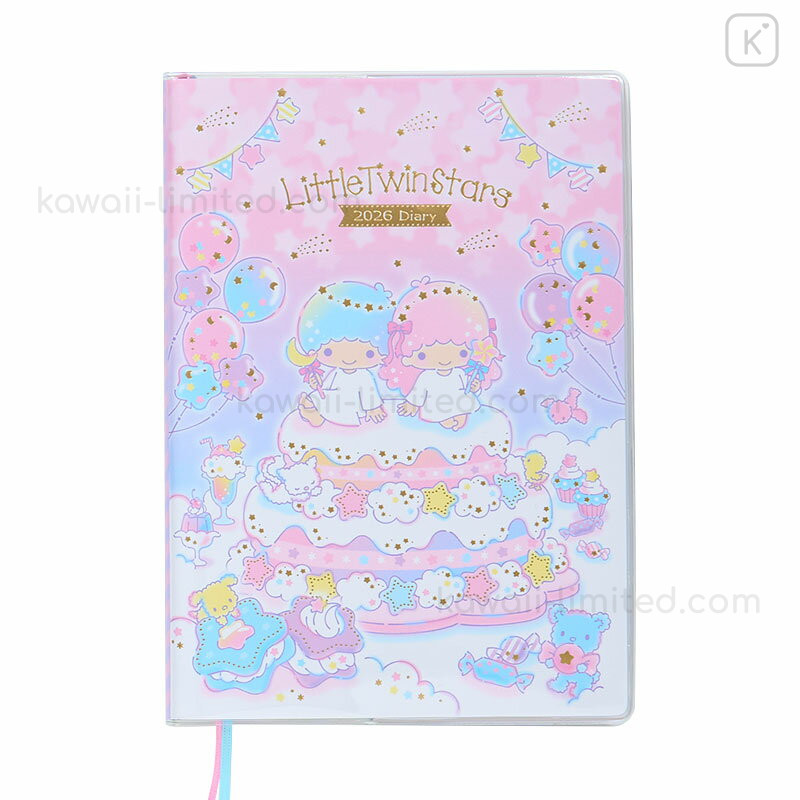 kitty　11月 ♪サンリオ 11月ハローキティ50周年当りくじ｜ローソン公式サイト