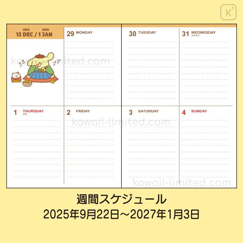 Sanrio 623687 B6 Diary (Block Type) 2026 Pom Pom Pudding, Paper, Beginning Of October - View #13
