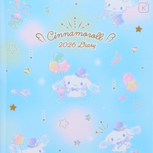 Japan Sanrio Original Block Type B6 Diary - Cinnamoroll : 2026 - 2