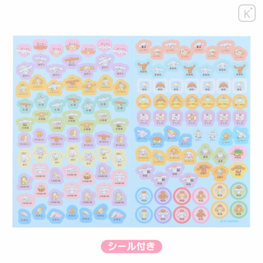 Japan Sanrio Original Block Type B6 Diary - Cinnamoroll : 2026 - 3