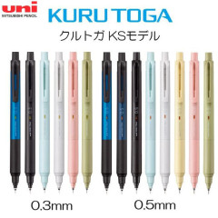 Japan Uni Kuru Toga KS Mechanical Pencil