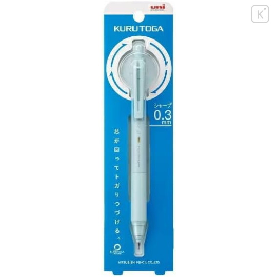 Japan Uni Kuru Toga KS Mechanical Pencil - 0.3mm Ice Blue - 1